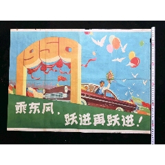 洛根大学学位证电子图